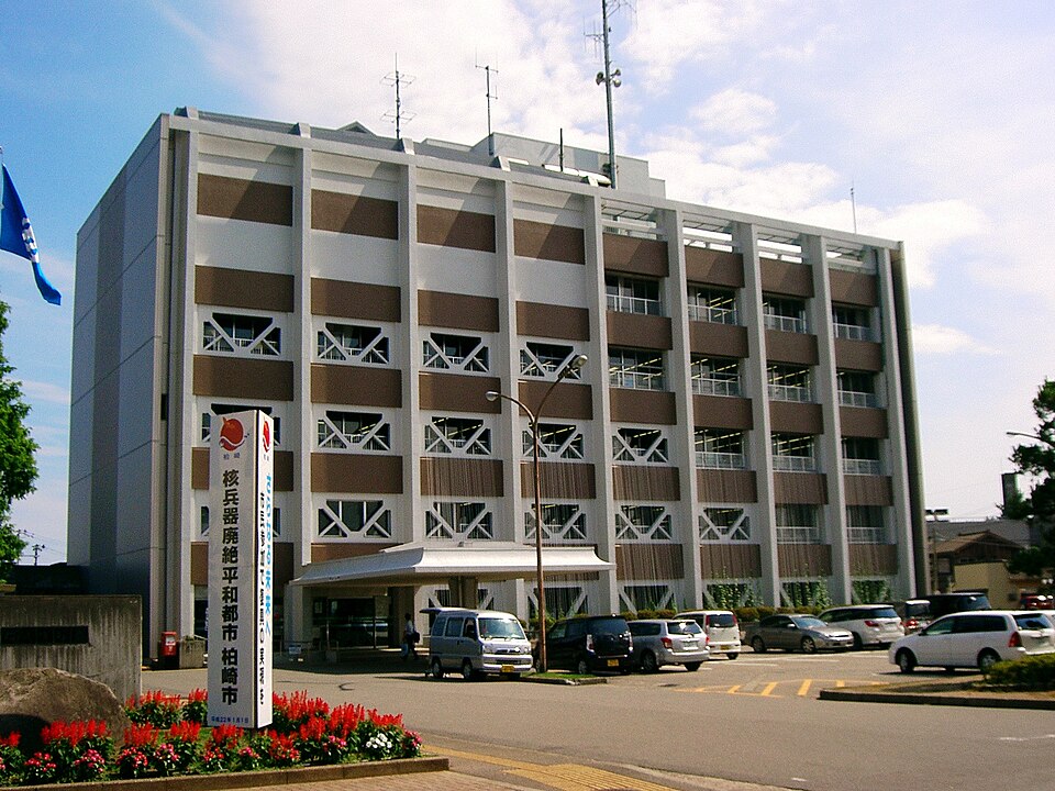 柏崎市の代表画像