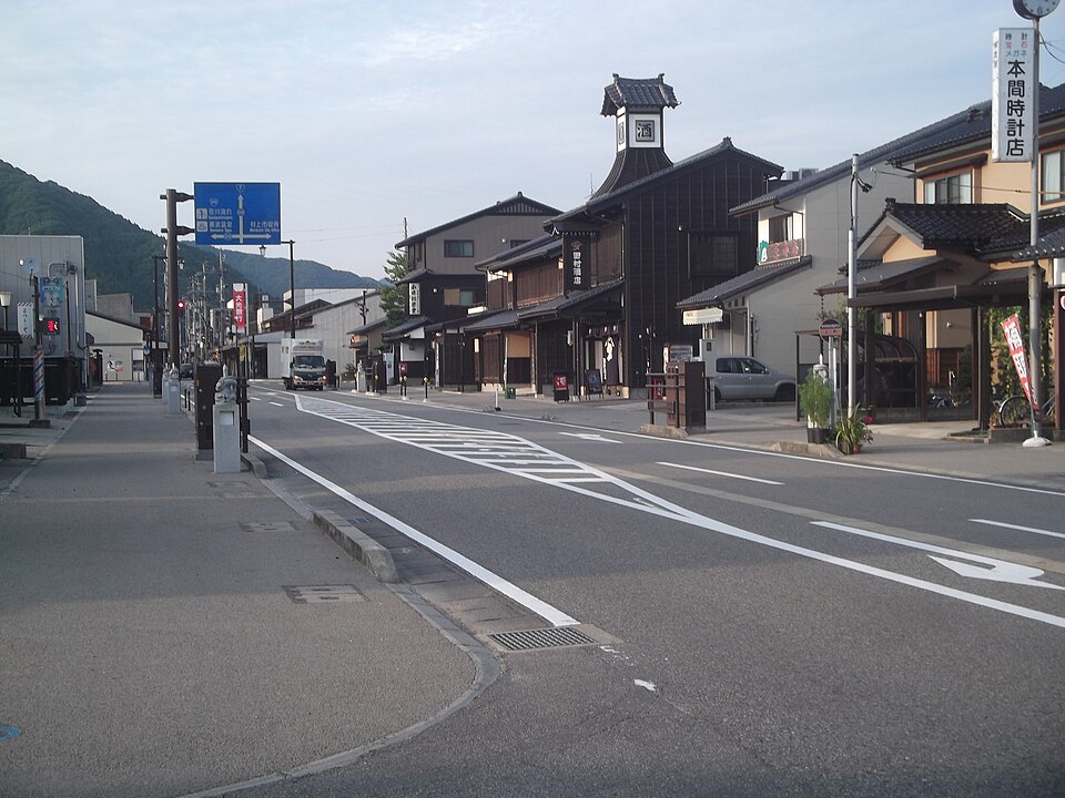 村上市の代表画像