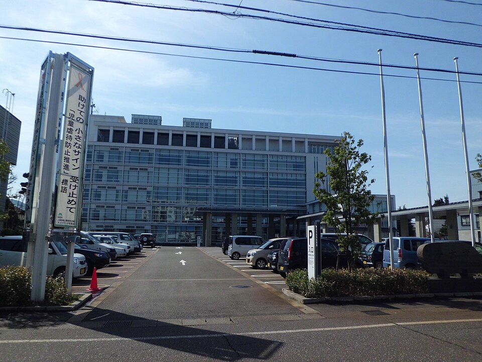 妙高市の代表画像