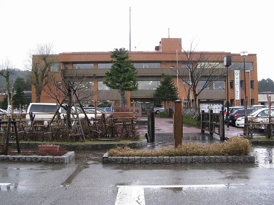 関川村の代表画像