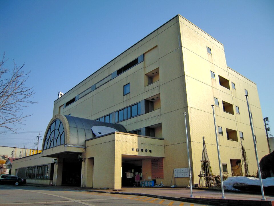 津南町の代表画像
