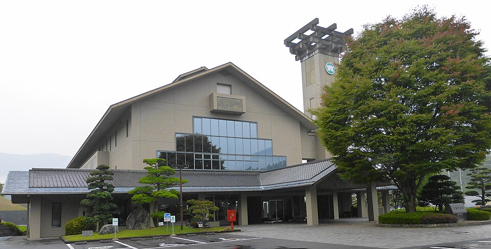 九重町の代表画像