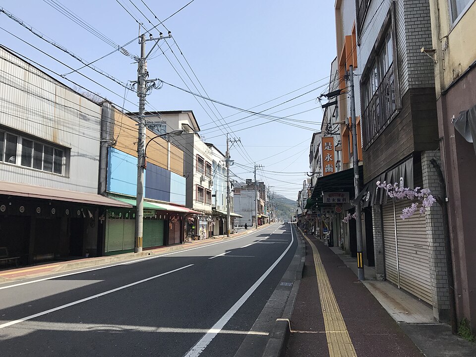 玖珠町の代表画像