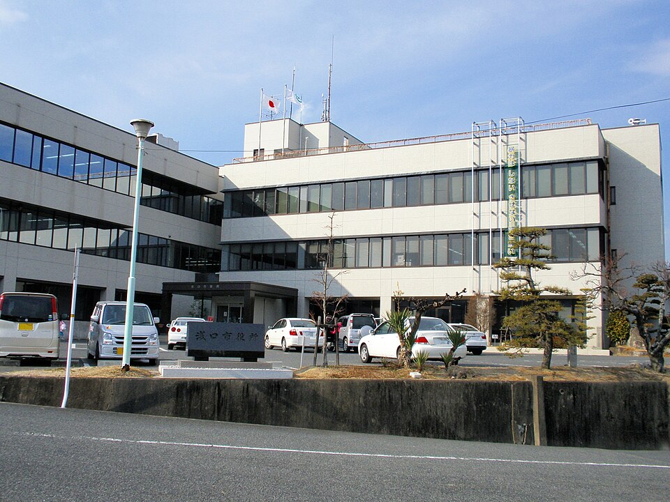 浅口市の代表画像