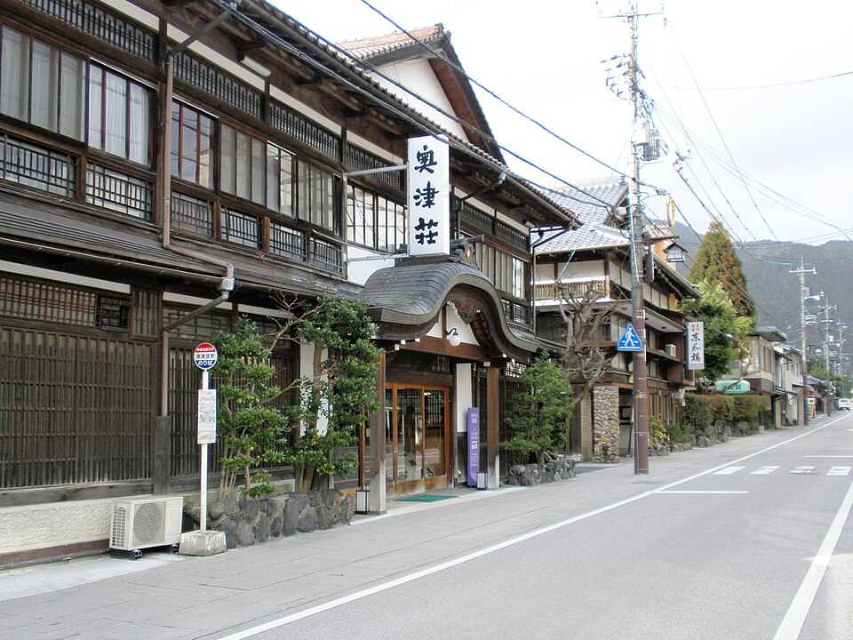 鏡野町の代表画像