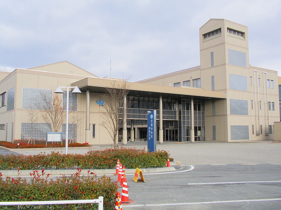 吉備中央町の代表画像