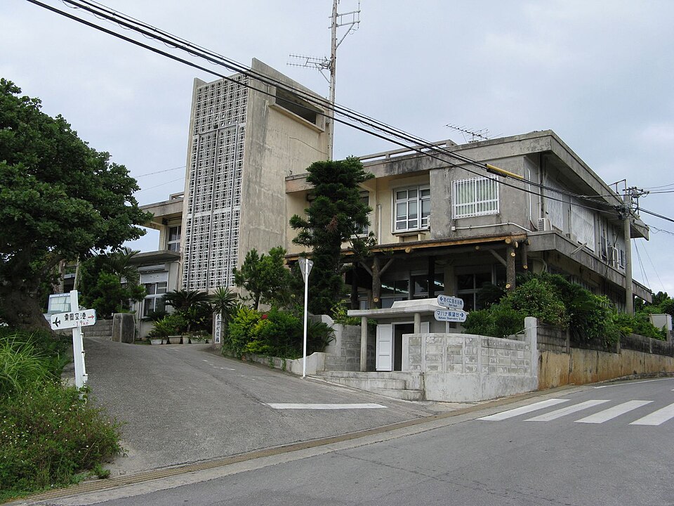 粟国村の代表画像