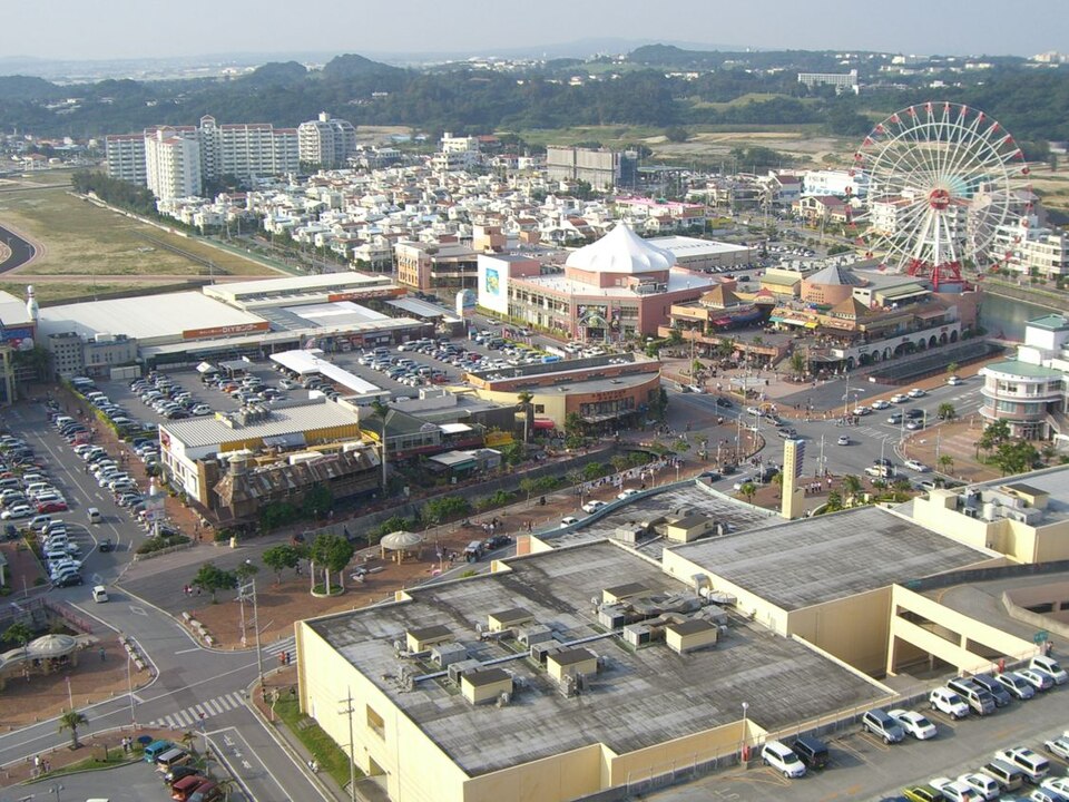北谷町の代表画像