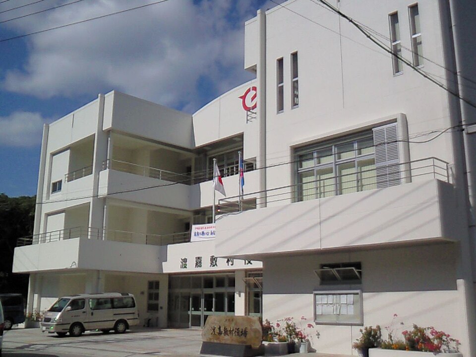 渡嘉敷村の代表画像