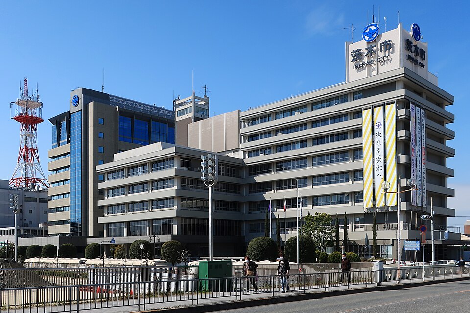 茨木市の代表画像