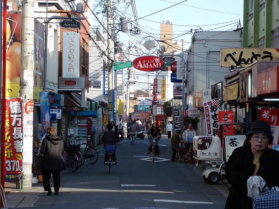 松原市の代表画像
