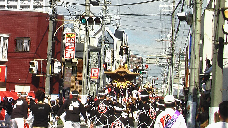 和泉市の代表画像