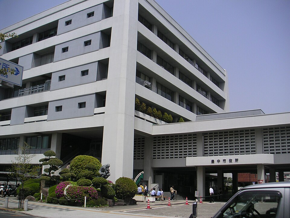 豊中市の代表画像