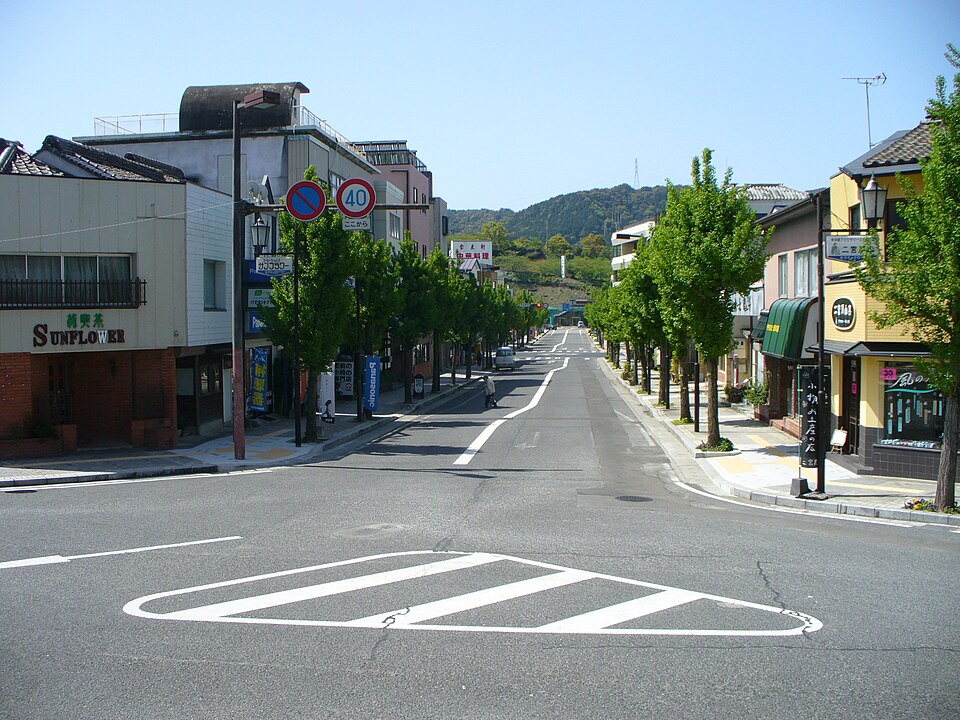 有田町の代表画像