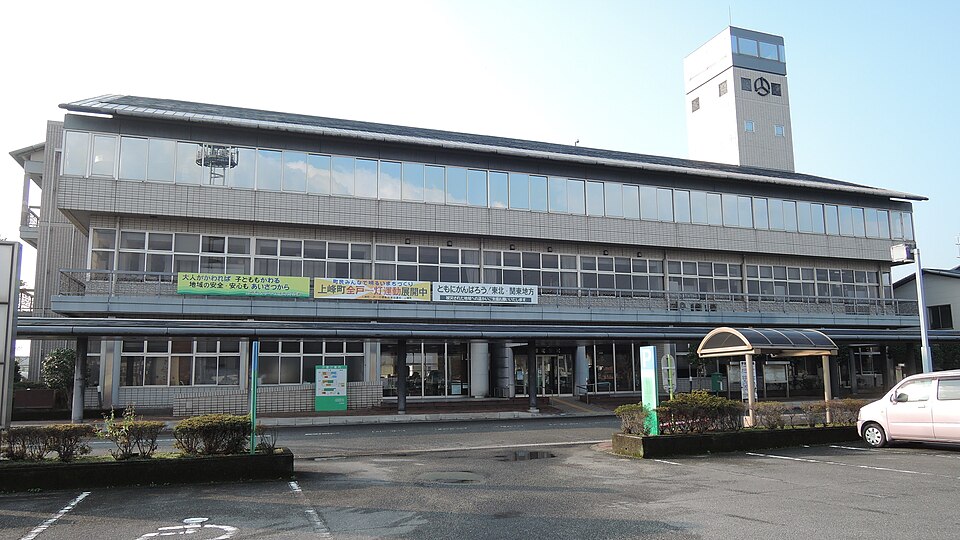 上峰町の代表画像