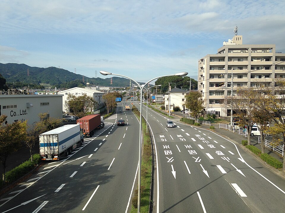 基山町の代表画像