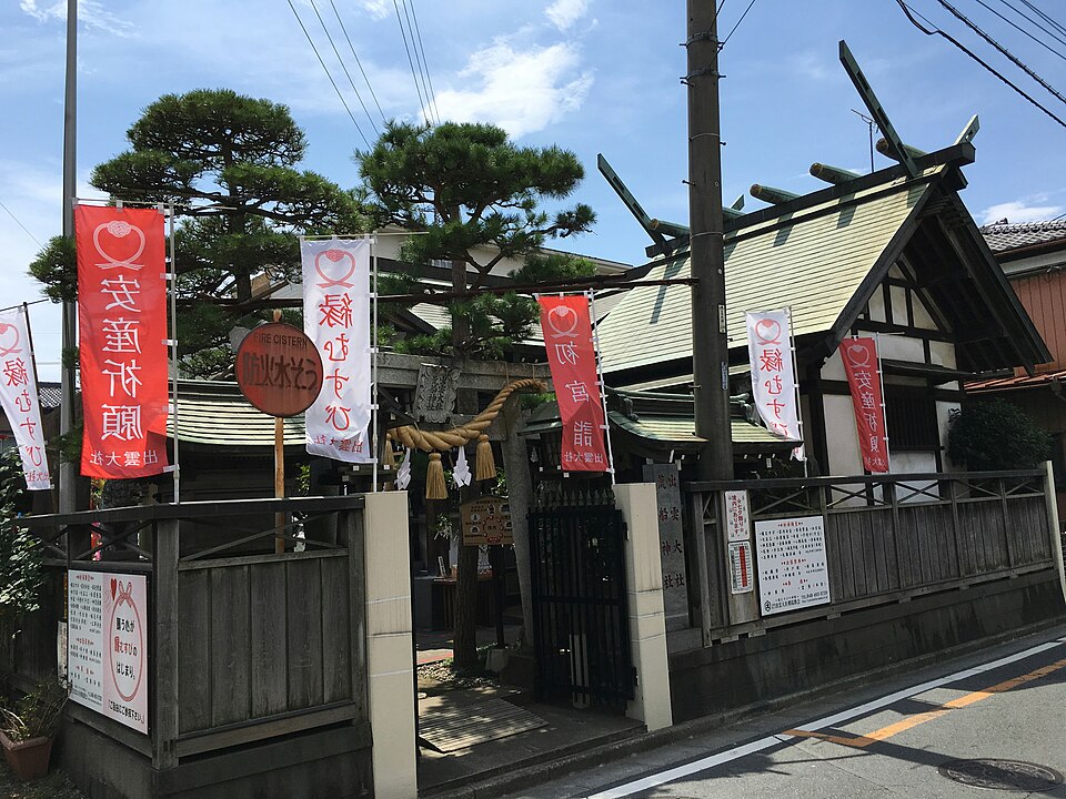 朝霞市の代表画像