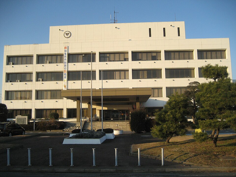 羽生市の代表画像