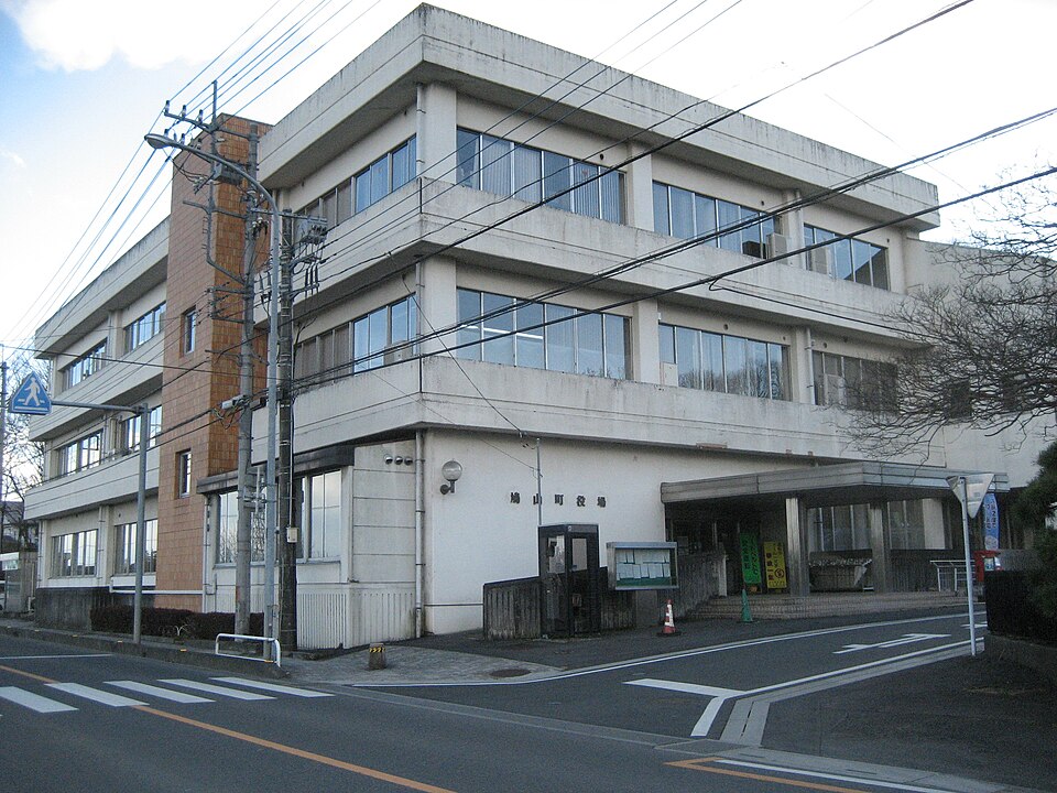 鳩山町の代表画像