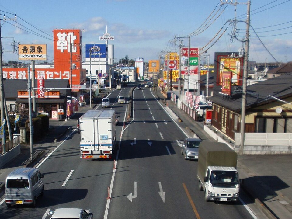 東松山市の代表画像