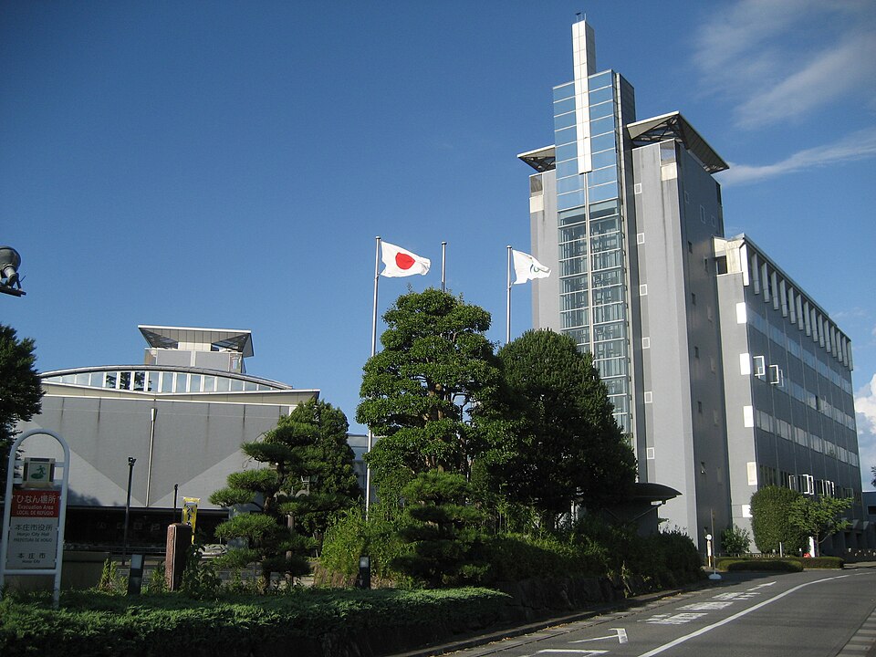 本庄市の代表画像