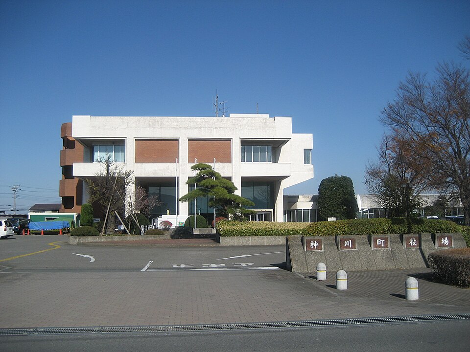神川町の代表画像