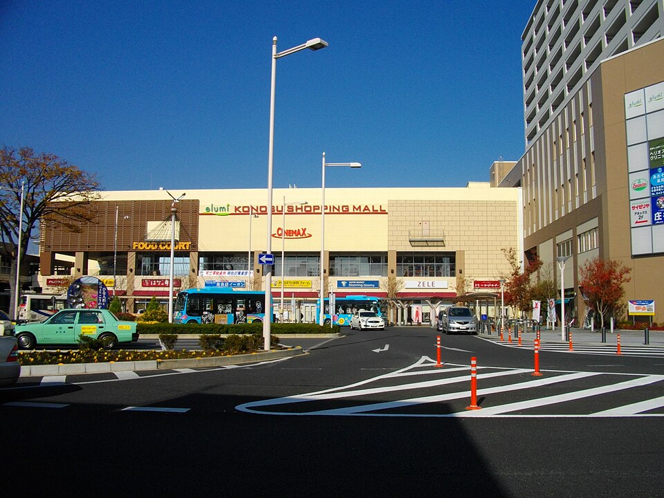 鴻巣市の代表画像