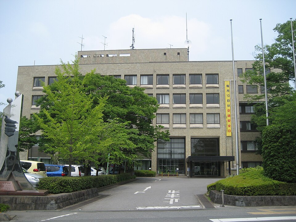 久喜市の代表画像