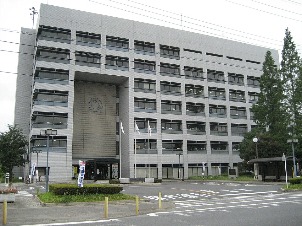 三郷市の代表画像