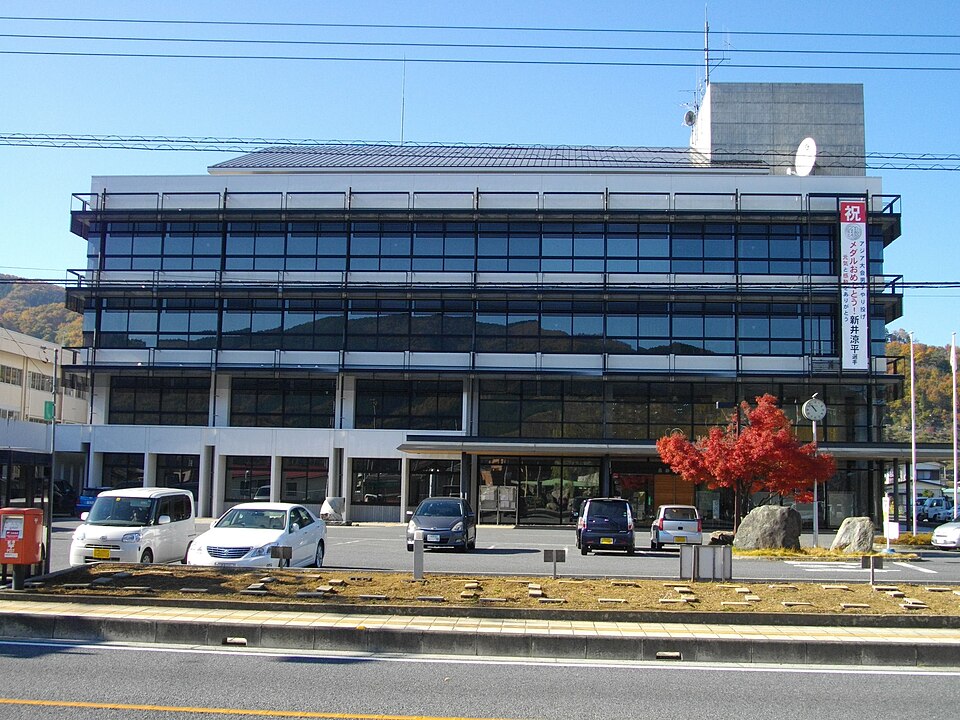 長瀞町の代表画像