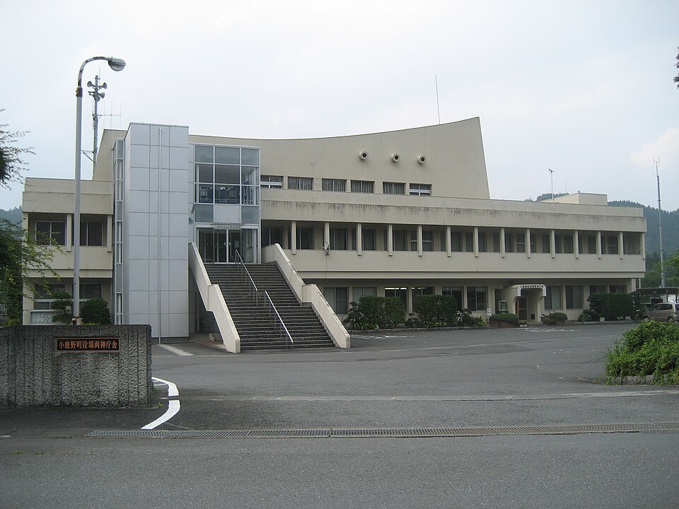 小鹿野町の代表画像