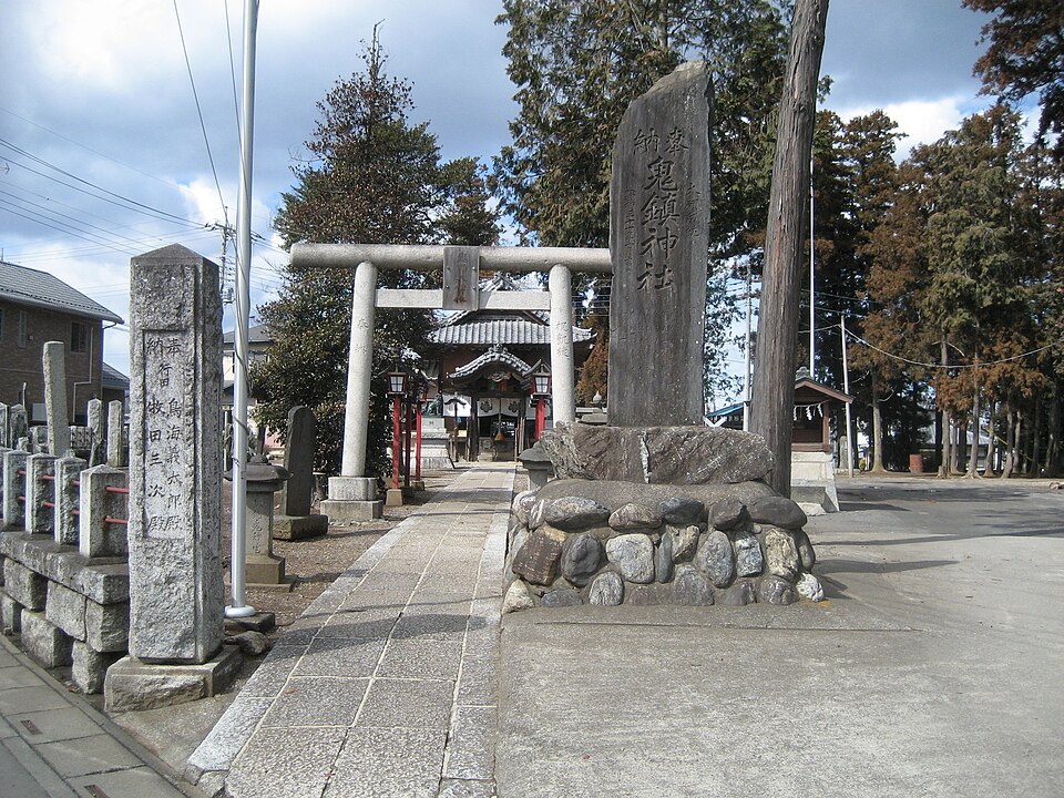 嵐山町の代表画像