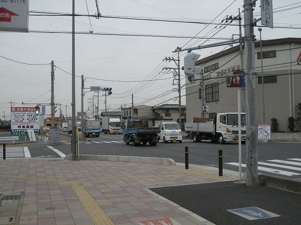 伊奈町の代表画像