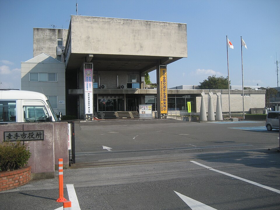 幸手市の代表画像