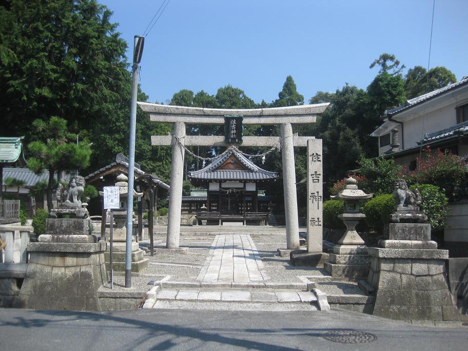 守山市の代表画像