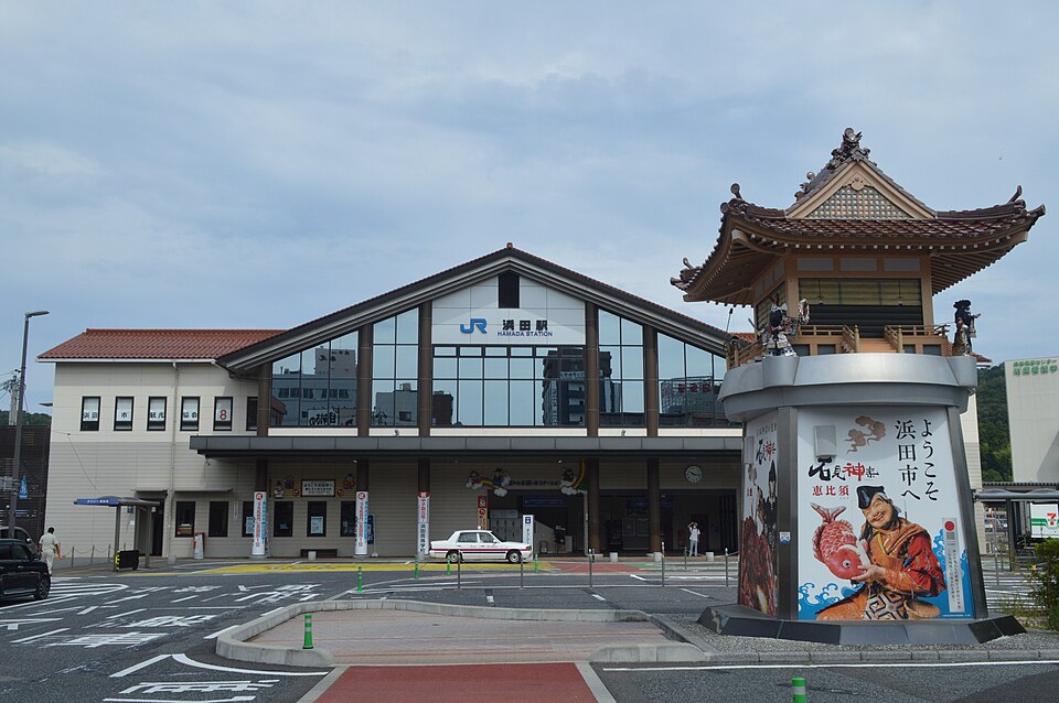 浜田市の代表画像