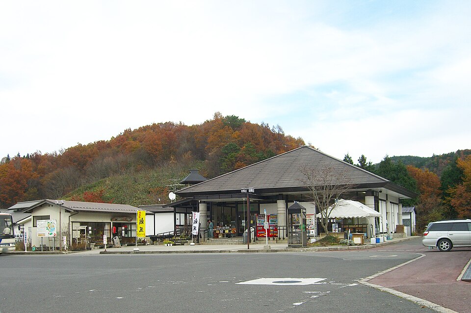 奥出雲町の代表画像