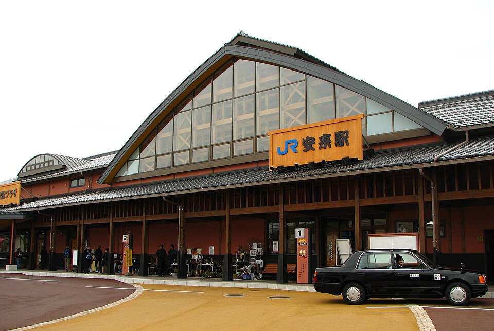 安来市の代表画像