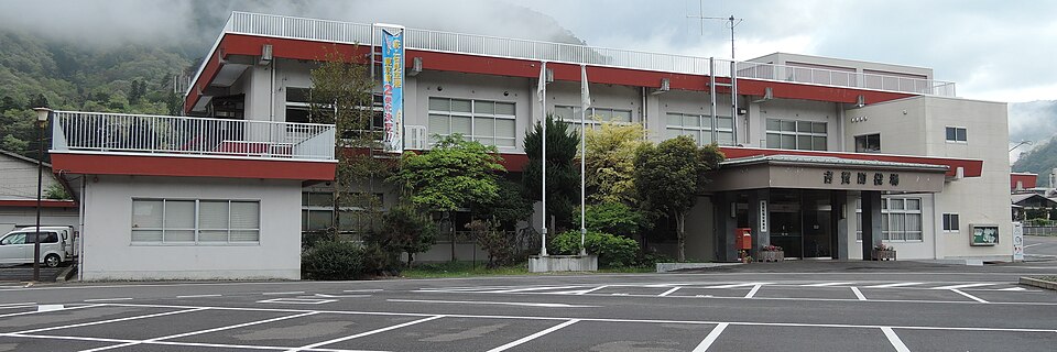 吉賀町の代表画像