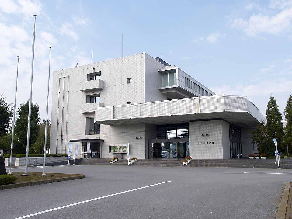 上三川町の代表画像