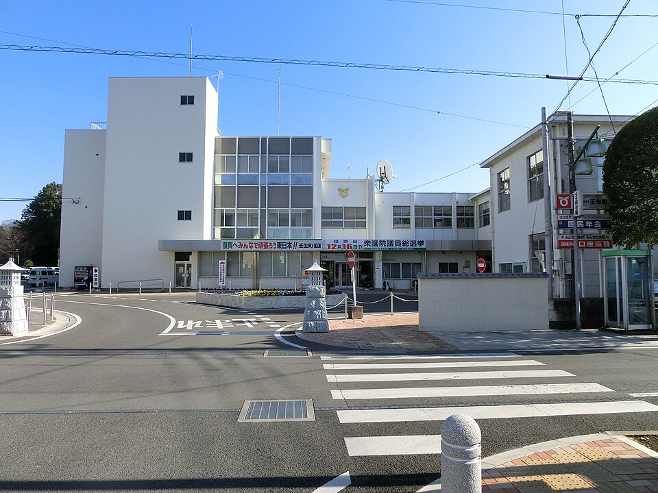 壬生町の代表画像