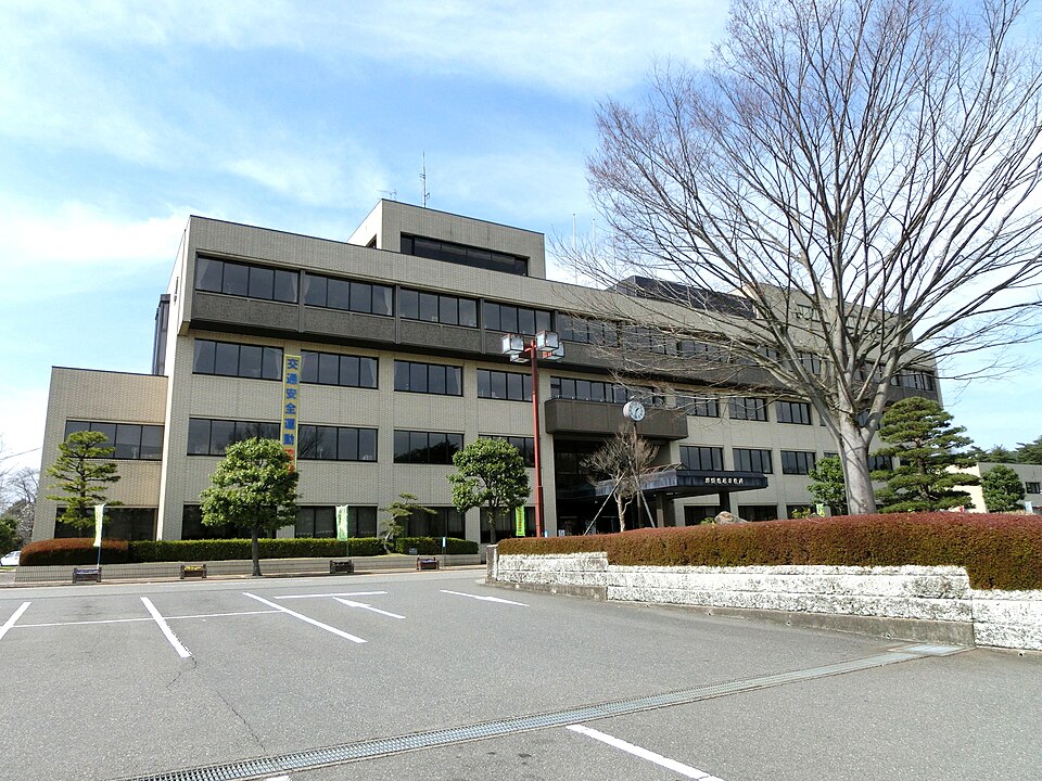 那須塩原市の代表画像
