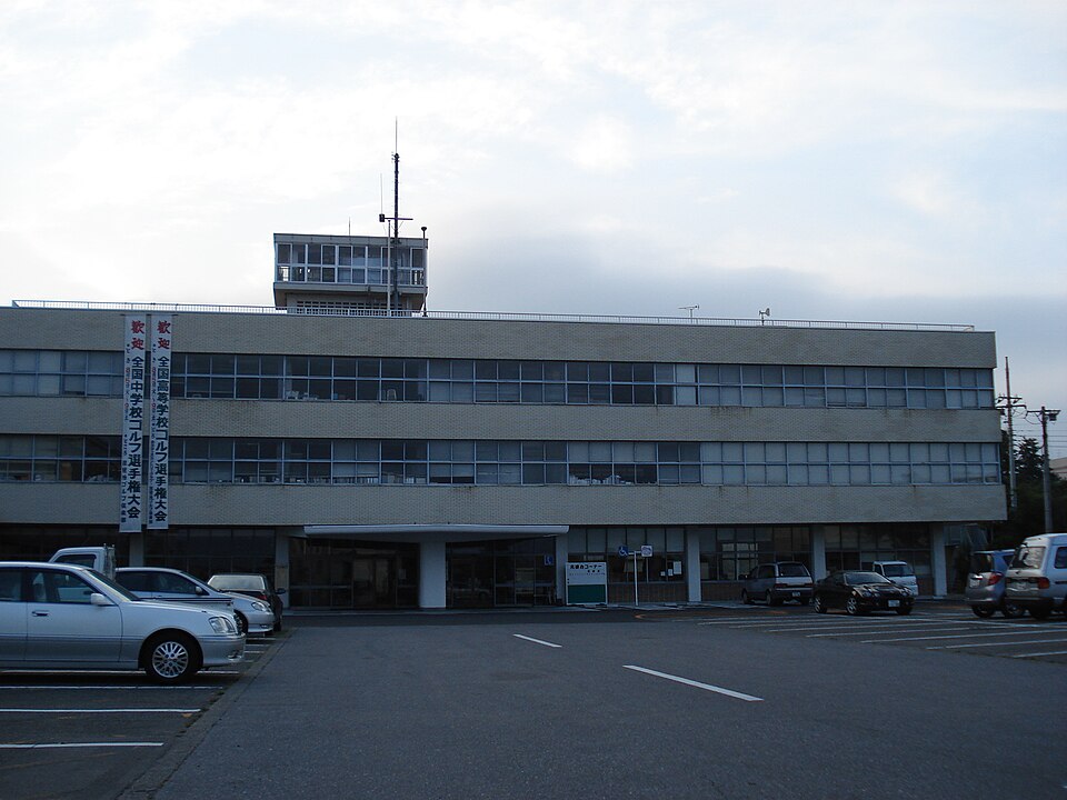 大田原市の代表画像