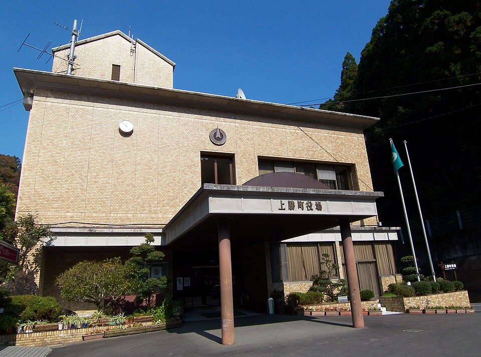 上勝町の代表画像