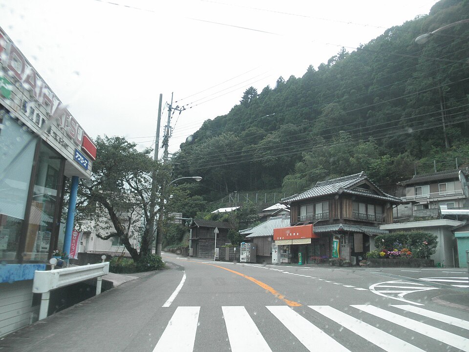 那賀町の代表画像