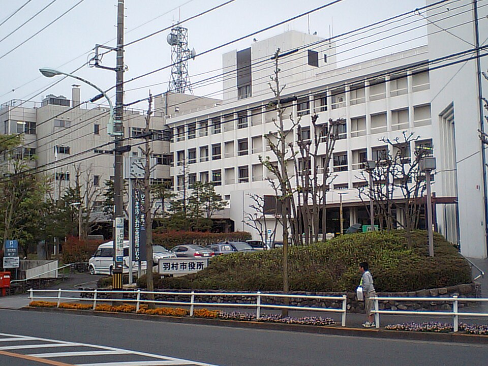 羽村市の代表画像