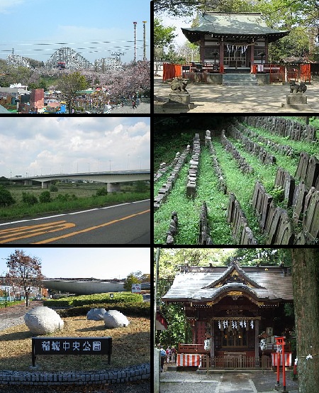 稲城市の代表画像