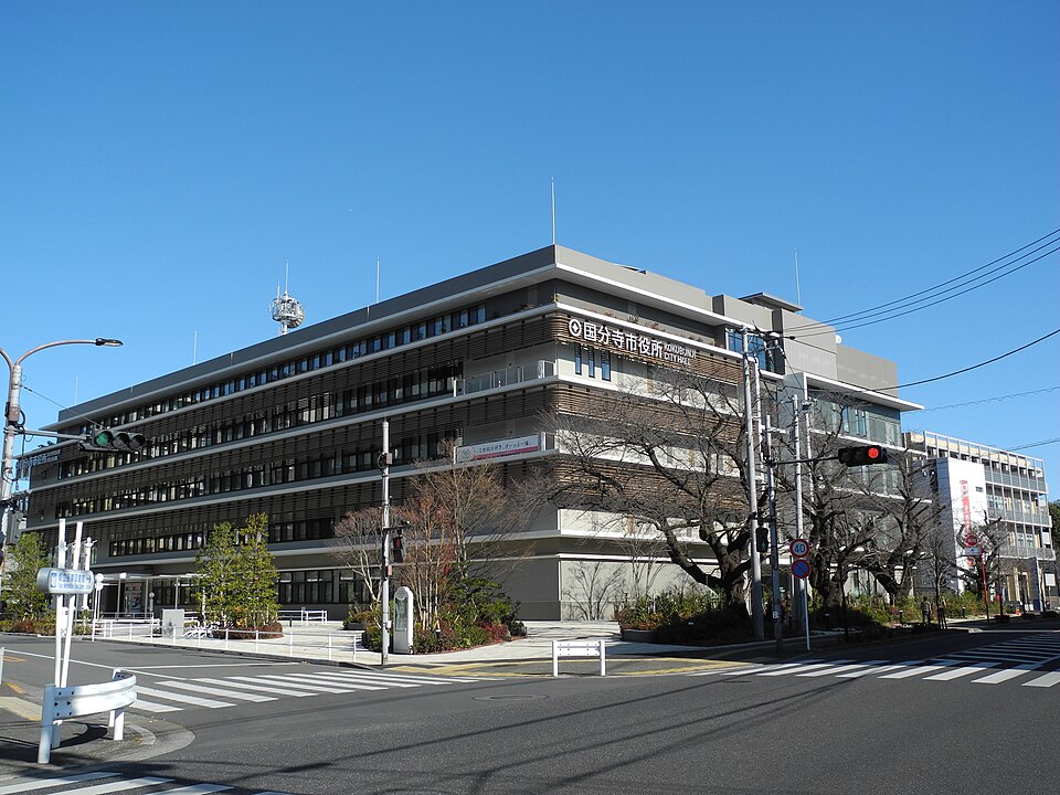 国分寺市の代表画像