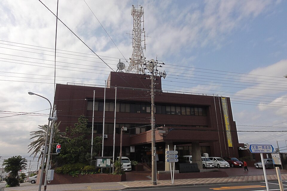 大島町の代表画像