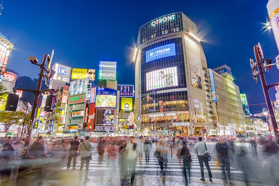 渋谷区の代表画像